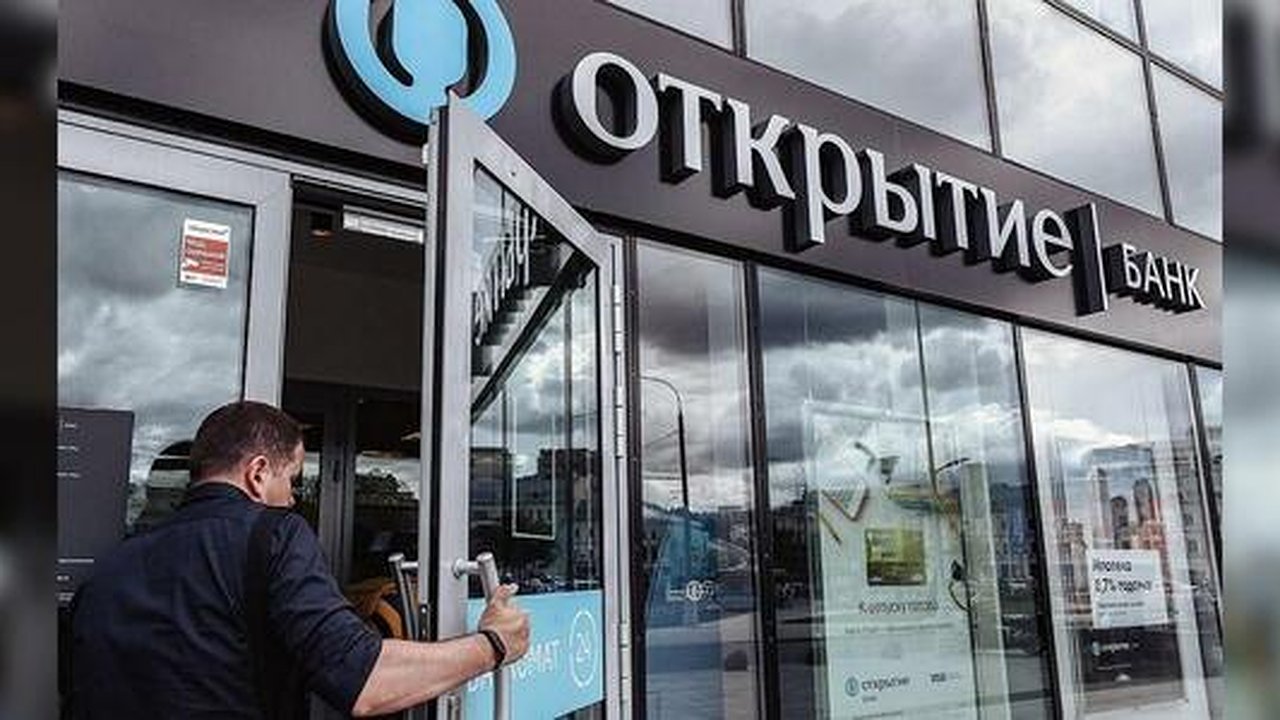 Главная картинка новости: «Электронные кассиры» банка «Открытие» заменят операционистов во всех дилерских центрах АВИЛОН