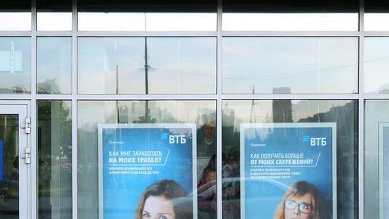 Главная картинка новости: ДОМ.РФ и ВТБ упрощают строительство частных домов