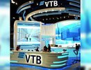 ВТБ выдал более 500 млрд рублей по ипотеке