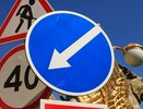 В Екатеринбурге на нескольких улицах изменили правила движения автотранспорта