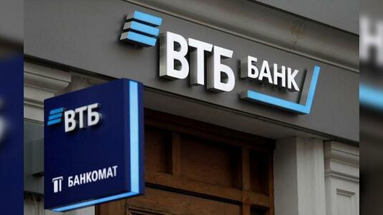 Главная картинка новости: ВТБ: спрос на ипотеку на Среднем Урале в августе вырос на 11%