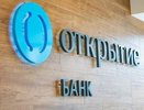 Банк «Открытие»: 38% жителей Урала увеличили расходы на отпуск по сравнению с прошлым годом