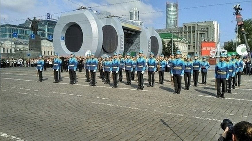 Главная картинка новости: Празднование 300-летия Екатеринбурга обойдется в 660 миллионов рублей