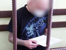 Убийцу и насильника 11-летней девочки из Асбеста посадят в тюрьму навсегда