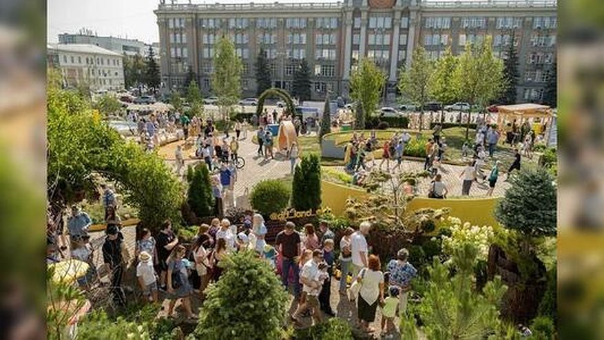 Главная картинка новости: Фестиваль "Атмосфера" разыграет 10 тысяч рублей среди жителей Екатеринбурга