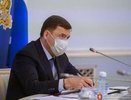 Куйвашев высказался по поводу возвращения масочного режима и дистанта