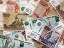 Бюджет Свердловской области недополучит в этом году 30 миллиардов рублей