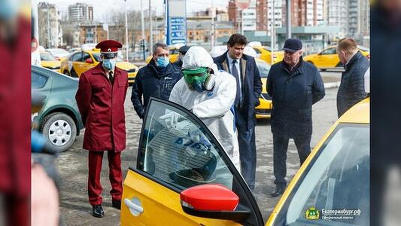 Главная картинка новости: В столице Урала начали дезинфицировать такси