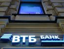 Количество участников программ НПО в ВТБ Пенсионный фонд выросло на 12%