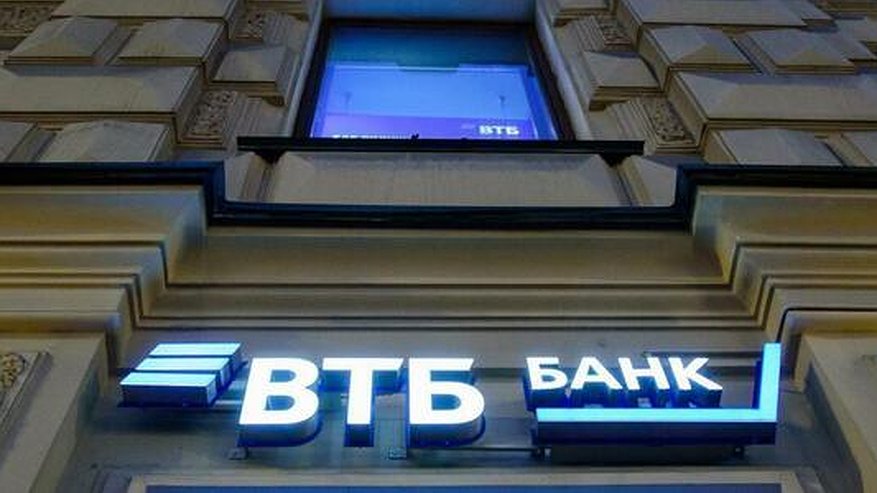 Больше половины пенсионеров открывает вклады и счета в ВТБ дистанционно