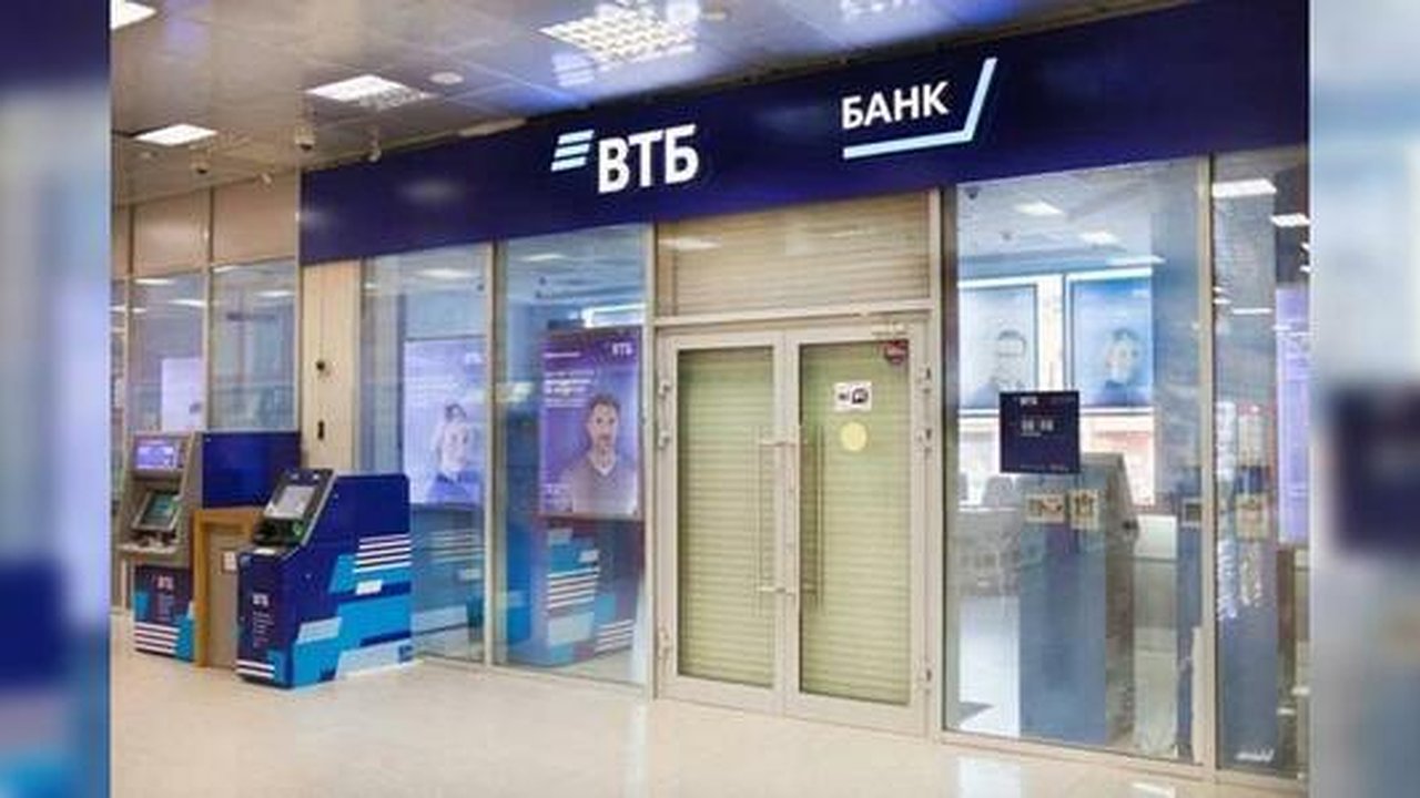 Главная картинка новости: ВТБ улучшил условия кредитов на автомобили с пробегом