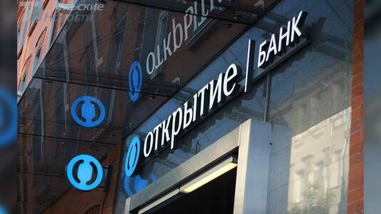 Главная картинка новости: Банк «Открытие» вошел в топ-3 банков по объему выдачи кредитов на рефинансирование ипотеки