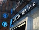 Открытие Private Banking рассказал клиентам об особенностях диверсификации активов при инвестировании