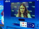 ВТБ и Visa запустили сервис по оплате взглядом