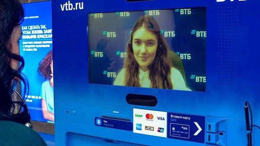 Главная картинка новости: Более 55 тысяч клиентов подтвердили в ВТБ-Онлайн учетную запись на "Госуслугах"