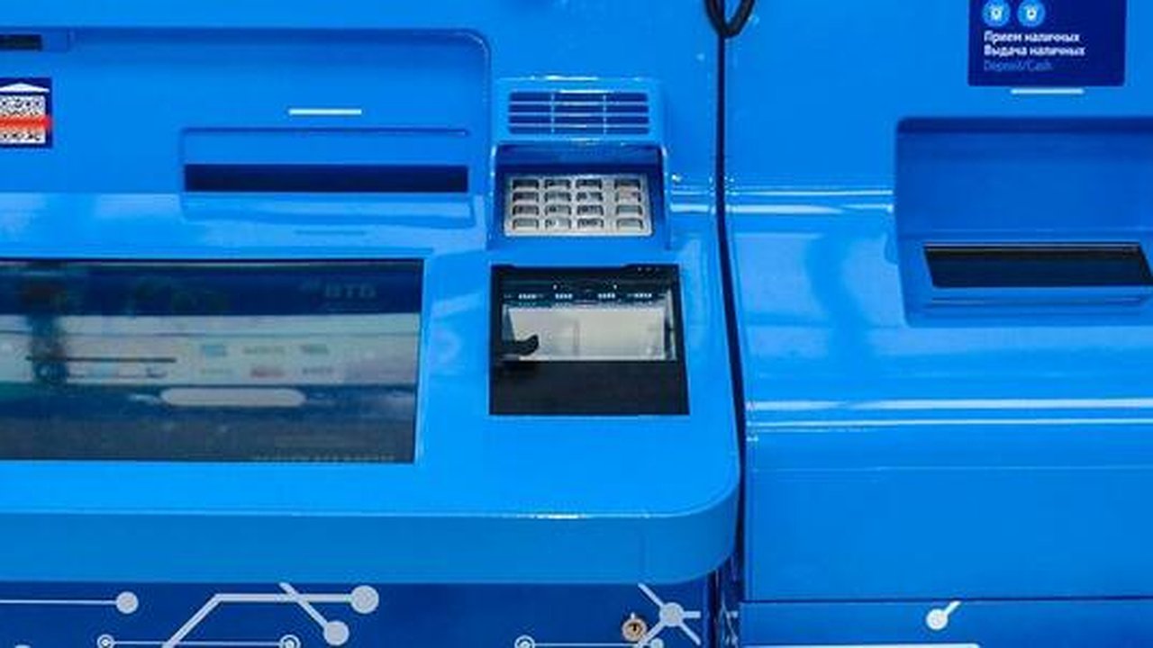 Главная картинка новости: ВТБ: повышенные лимиты увеличили спрос клиентов на переводы через СБП