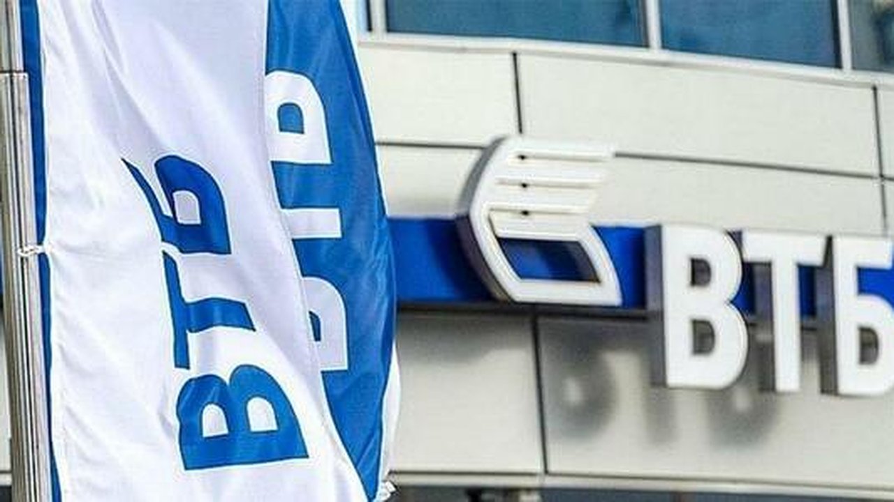 Главная картинка новости: ВТБ запустил трансграничные переводы в Китай