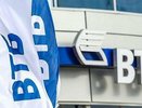 ВТБ нарастил портфель рублевых пассивов на 15%