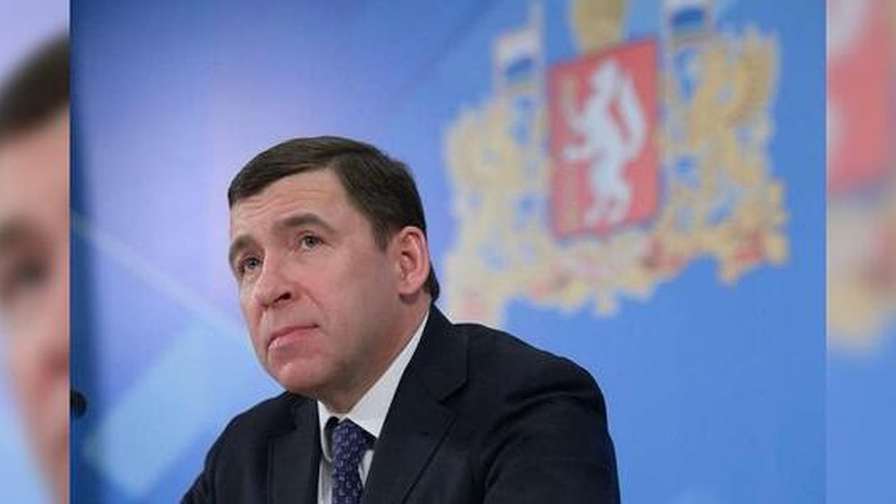Главная картинка новости: В Свердловской области отменили особый режим