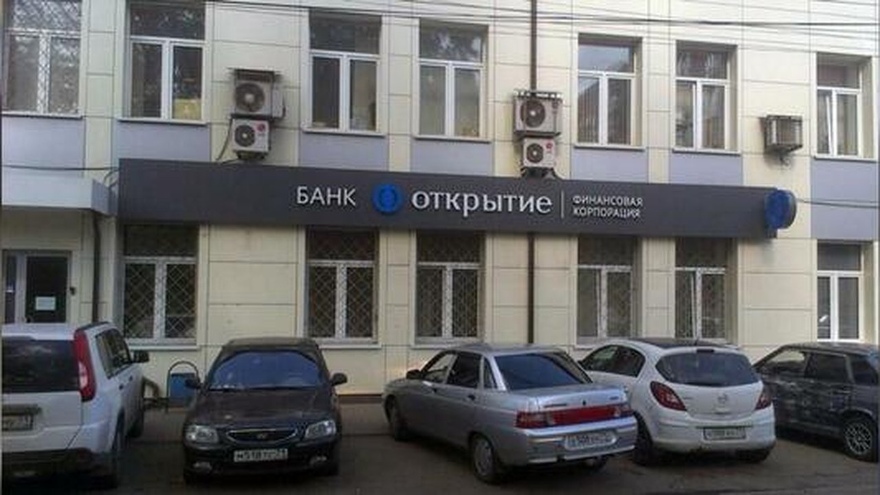 Главная картинка новости: Ипотечный портфель "Открытие" в Свердловской области достиг 7 млрд рублей