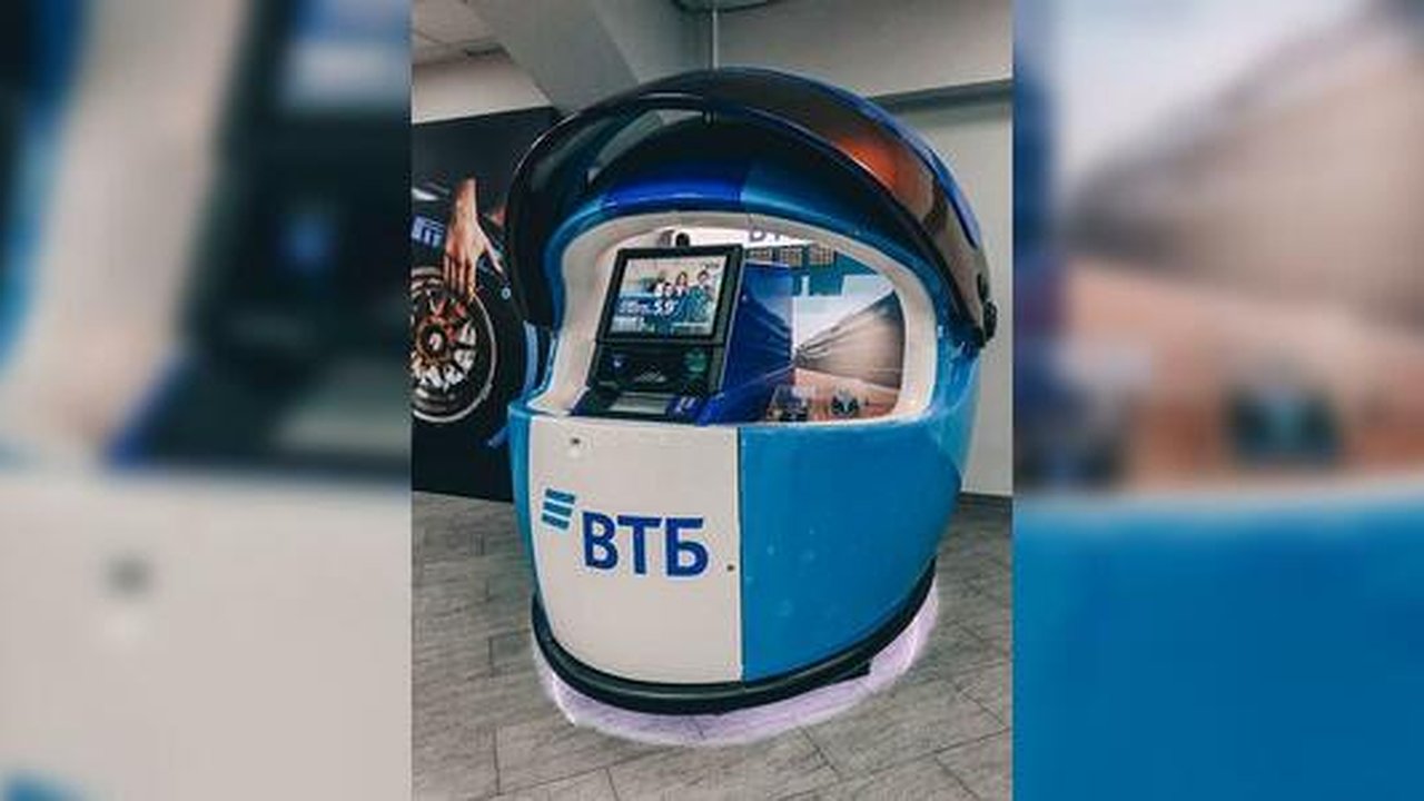 Главная картинка новости: ВТБ Капитал Инвестиции: срочный рынок и иностранные акции стали топ-темами тестов для неквалов