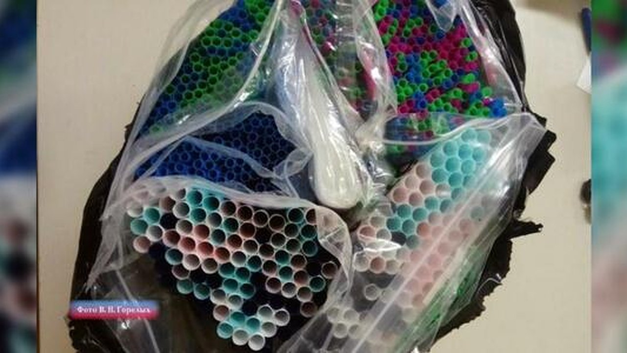 Главная картинка новости: В Екатеринбурге осудили банду дилеров, прятавших наркотики в коктейльные трубочки