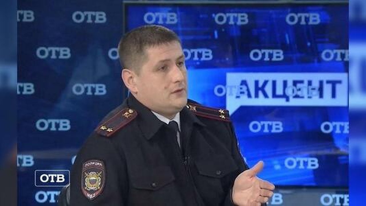 Главная картинка новости: Мошенники обокрали доцента уральского вуза на 4 млн. рублей
