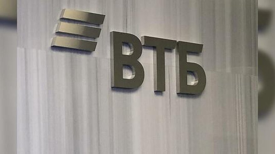 Главная картинка новости: ВТБ анонсирует бонусные условия для клиентов в сезон скидок и распродаж