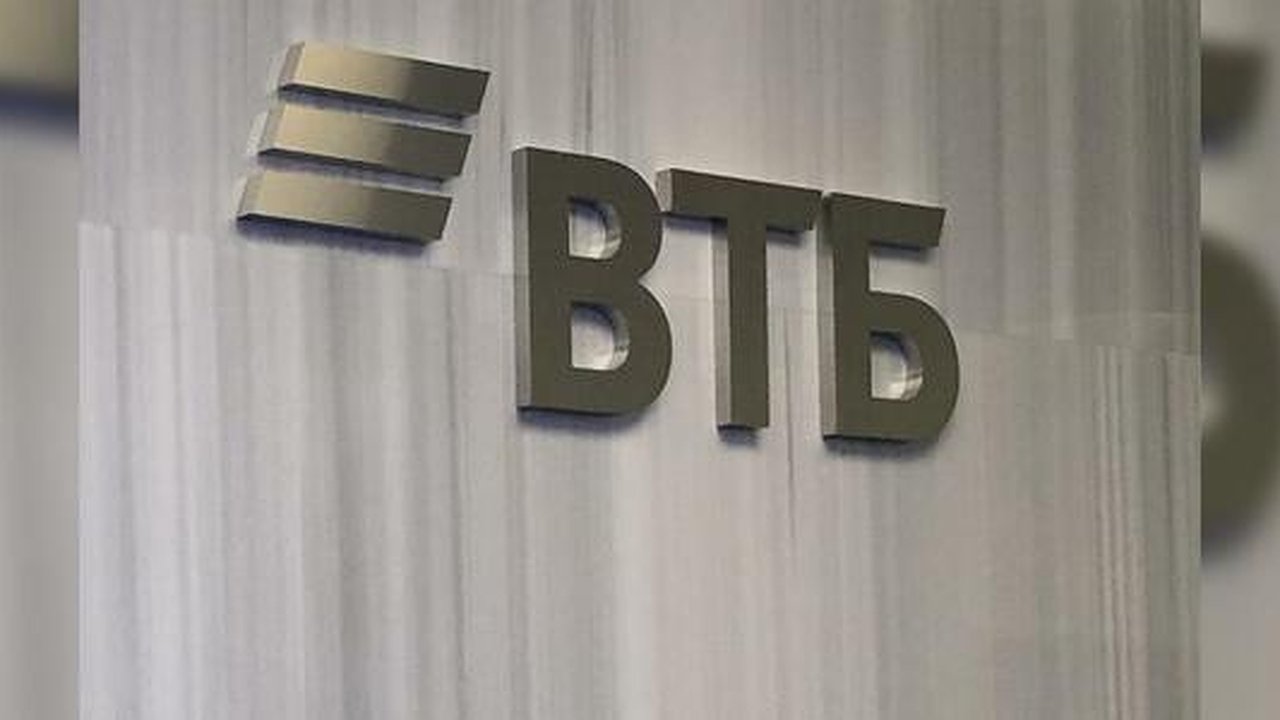 Главная картинка новости: ВТБ Капитал стал лучшим инвестиционным банком в Центральной и Восточной Европе по версии The Banker