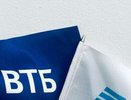 ВТБ увеличил выдачи автокредитов в Свердловской области на 73%