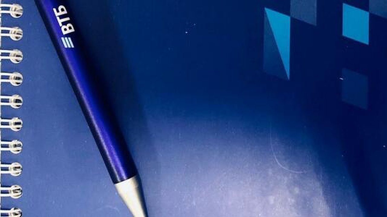 Главная картинка новости: ВТБ: екатеринбуржцы на 17% увеличили расходы на весеннее обслуживание автомобилей