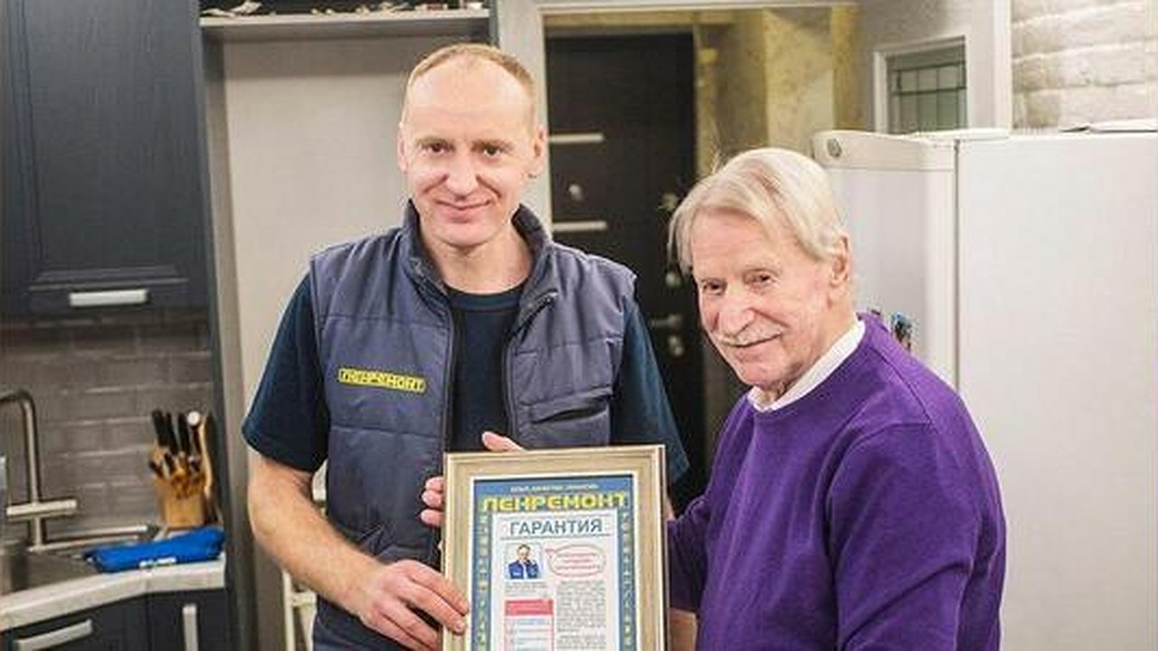 Главная картинка новости: "lenremont" — старейшая петербургская мастерская