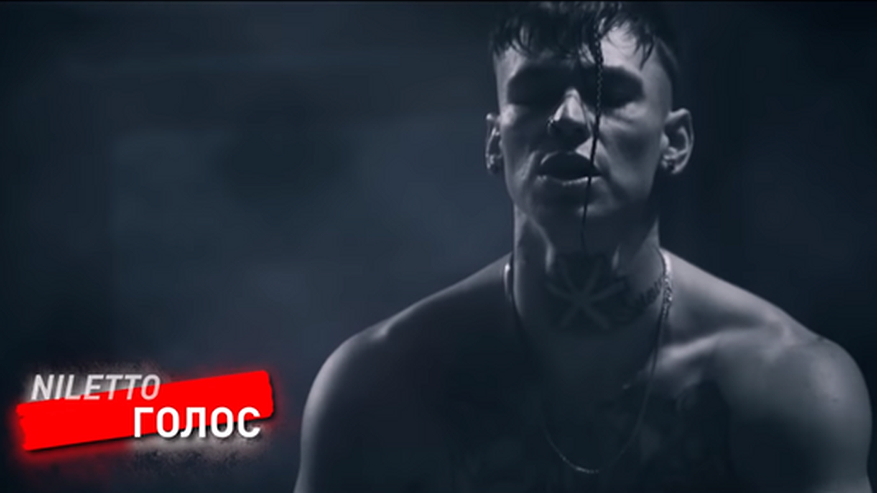 Главная картинка новости: Екатеринбургский певец Niletto спел на известном YouTube-канале "Дневник хача"