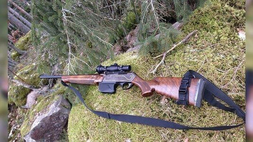 Главная картинка новости: В Первоуральске мужчина устроил стрельбу из ружья