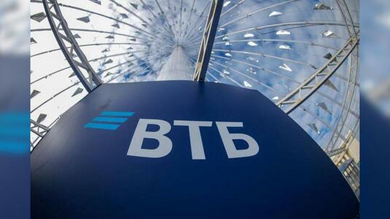 Главная картинка новости: ВТБ запускает сервис для оплаты транспондеров «Автодор» в ВТБ Онлайн