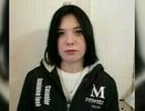 Пропала месяц назад: в Екатеринбурге ищут 15-летнюю картавую девушку с тату на руках