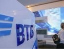 Доля переводов через СБП среди клиентов ВТБ выросла в 1,5 раза