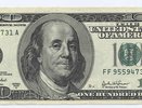 Доллар снова вырос