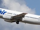 Рейс UTair свершил  посадку в Хошимине - 20 января 2015 года
