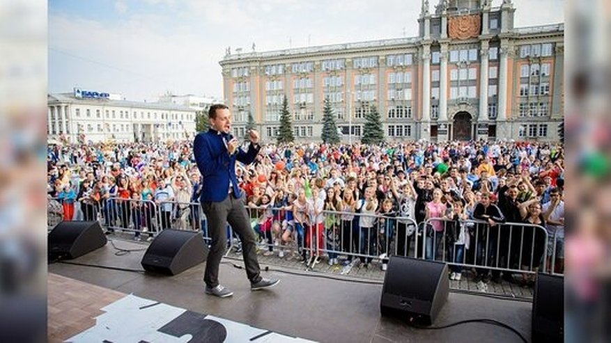Ведущий шоу и мероприятий в Екатеринбурге Евгений Захаров вошел в число участников голосования НАШ выбор