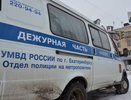 Полицейские Екатеринбурга задержали разбойников, ограбивших магазин на Режевском тракте - фото 21 января 2015 года