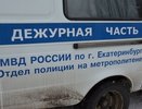 Стрельба в кафе в Екатеринбурге: пьяный мужчина ранил в живот руководителя заведения - 22 января 2015 года