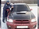 ГИБДД проверяет тонировку на автомобилях в Свердовской области - с 22 января 2015 года