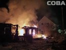 Пожар в Горном щите, погиб один человек - 31 января 2015 года