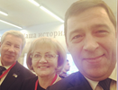Границы Свердловской области хотят изменить - 2015 год