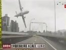 Видео: в Тайване в реку упал пассажирский самолет - 4 февраля 2015 года