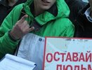 Где в Екатеринбурге пройти анонимно и бесплатно тест на ВИЧ