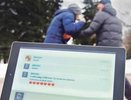 Драка студентов и избиение школьницы в Екатеринбурге - комментировать в интернете стало опасно - 4 февраля 2015 года