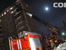 В Екатеринбурге горел девятиэтажный дом - фото 5 февраля 2015 года