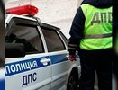 ДТП в Екатеринбурге: ГИБДД ищет очевидцев двух ДТП на Ясной и Посадской - 2, 4 февраля 2015